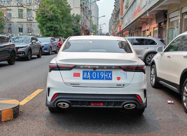 
								Geely Binrui, 2023 full									