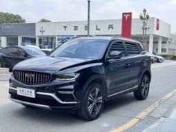 67d2d137cb85c Geely Atlas, 2023