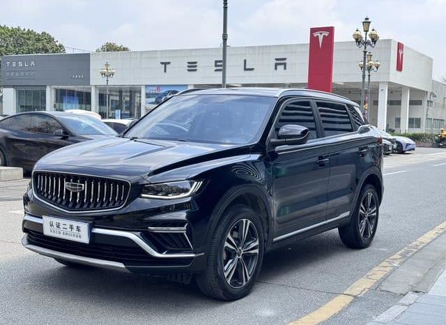 67d2d137cb85c Geely Atlas, 2023