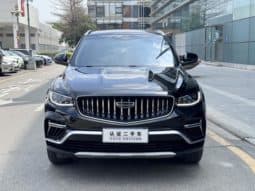 
										Geely Atlas, 2023 full									