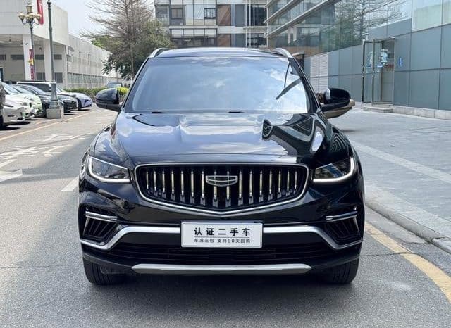 
								Geely Atlas, 2023 full									