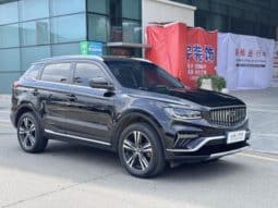 
										Geely Atlas, 2023 full									