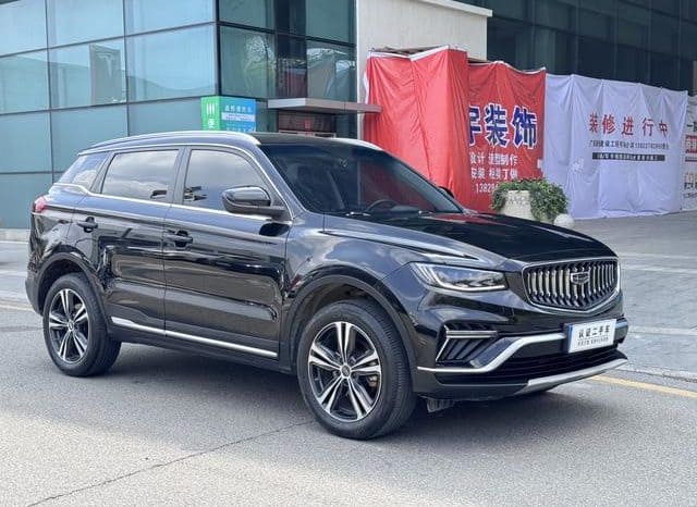 
								Geely Atlas, 2023 full									