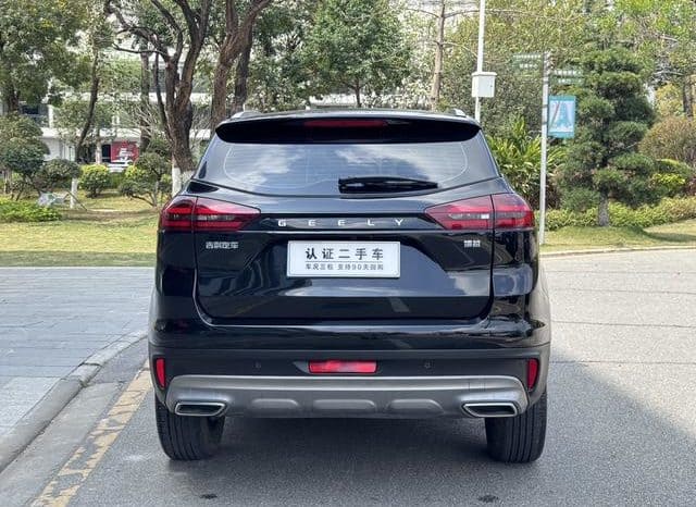 
								Geely Atlas, 2023 full									