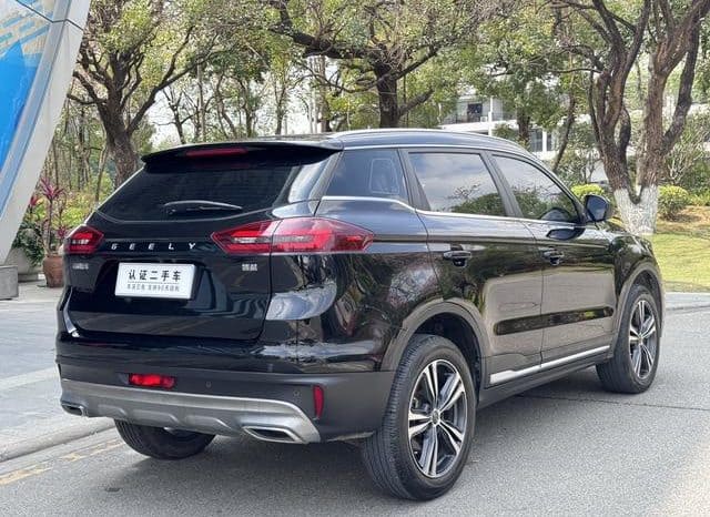 
								Geely Atlas, 2023 full									