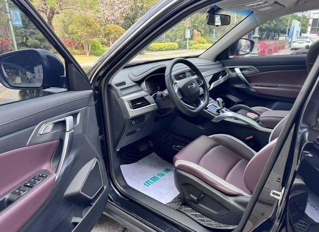 
								Geely Atlas, 2023 full									