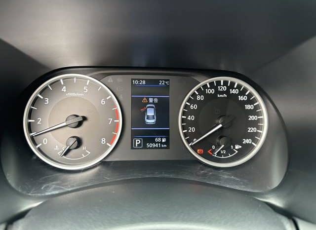 
								Nissan Sylphy (IV), 2023 full									