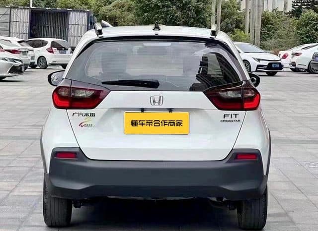 
								Honda Fit (IV), 2021 full									