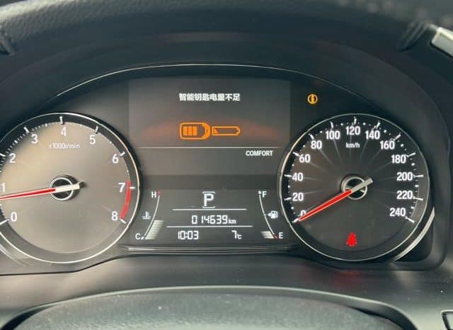 
								Honda Avancier (II), 2022 full									