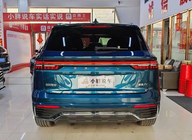 
								Geely Monjaro, 2021 full									