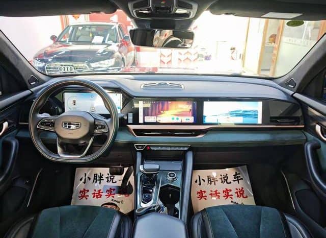 
								Geely Monjaro, 2021 full									