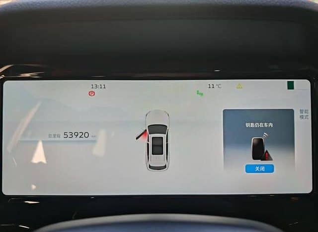 
								Geely Monjaro, 2021 full									