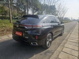 
										Honda UR-V, 2020 full									