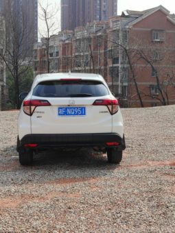 
										Honda Vezel, 2021 full									