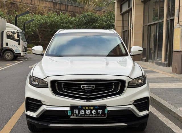
								Geely Atlas, 2021 full									
