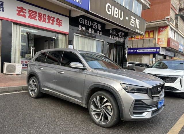 
								Geely Monjaro, 2021 full									