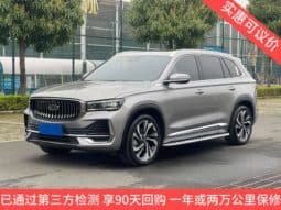 67d2e299e1146 Geely Monjaro, 2022