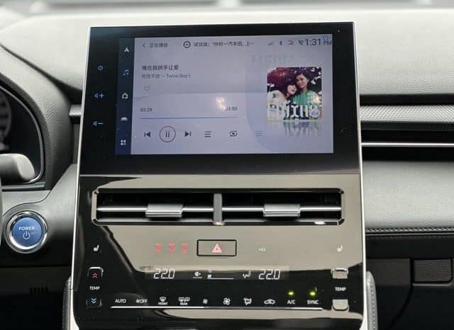 
								Toyota Avalon, 2022 full									