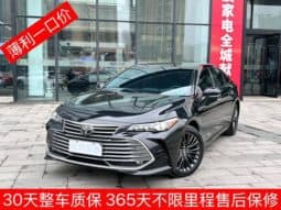 67d2f191cfb77 Toyota Avalon, 2022