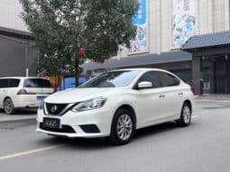 Nissan Sylphy (IV), 2024