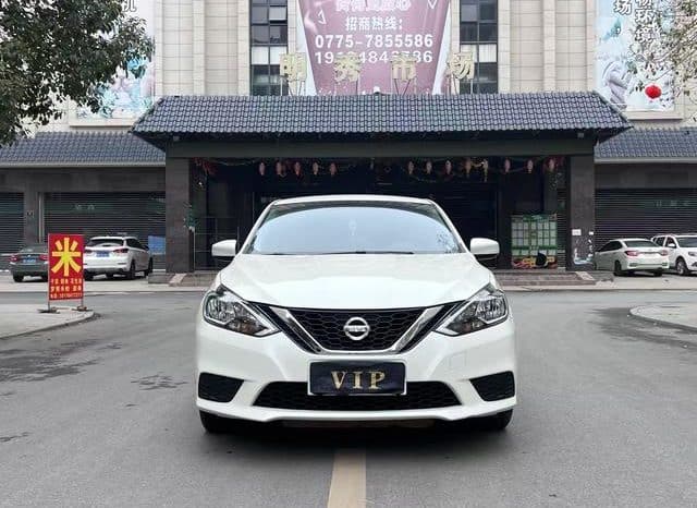 
								Nissan Sylphy (IV), 2024 full									