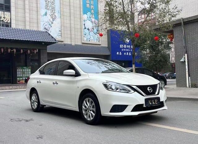 
								Nissan Sylphy (IV), 2024 full									