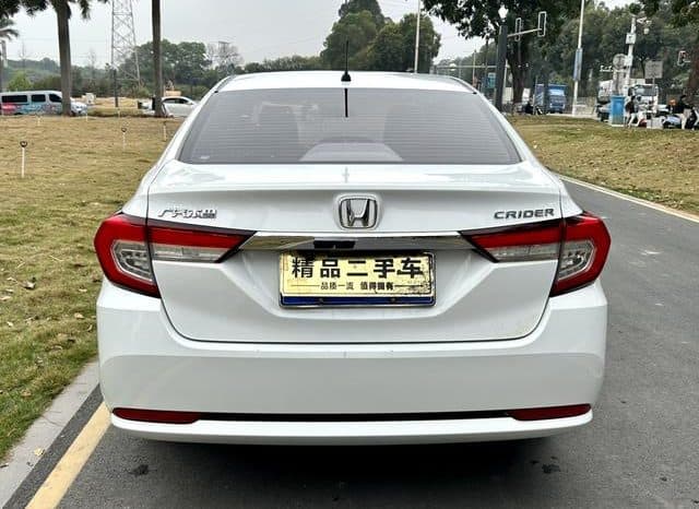 
								Honda Crider, 2020 full									