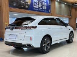 
										Honda UR-V, 2020 full									
