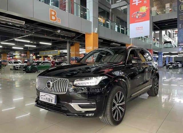 67d301bf07242 Volvo XC90, 2021
