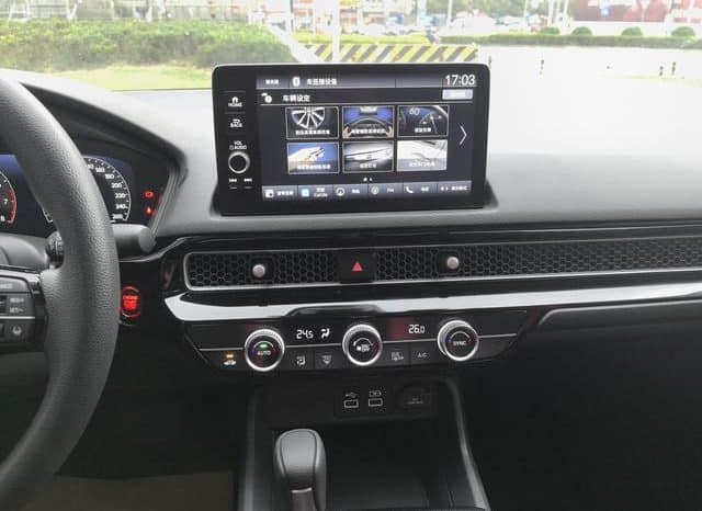 
								Honda Integra (V), 2023 full									