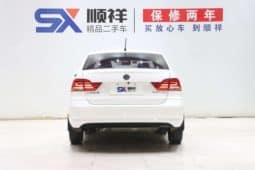 
										Volkswagen Polo (V), 2020 full									