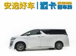 
										Toyota Vellfire, 2020 full									