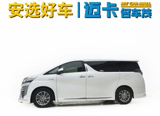 
								Toyota Vellfire, 2020 full									