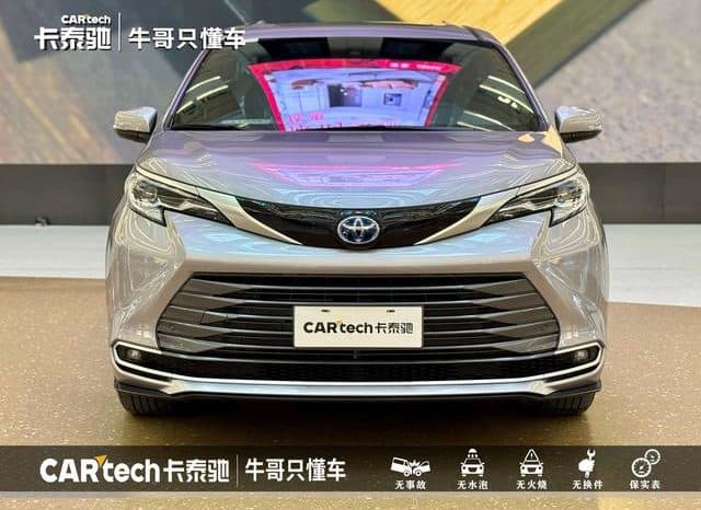 
								Toyota Sienna, 2022 full									