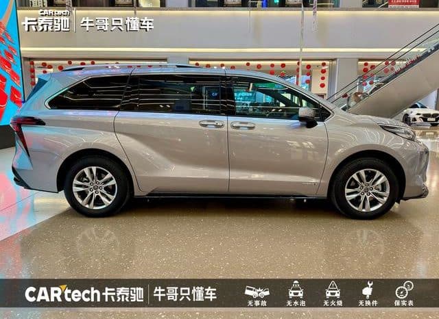 
								Toyota Sienna, 2022 full									