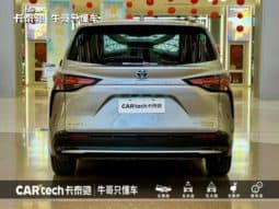 
										Toyota Sienna, 2022 full									