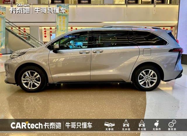 
								Toyota Sienna, 2022 full									