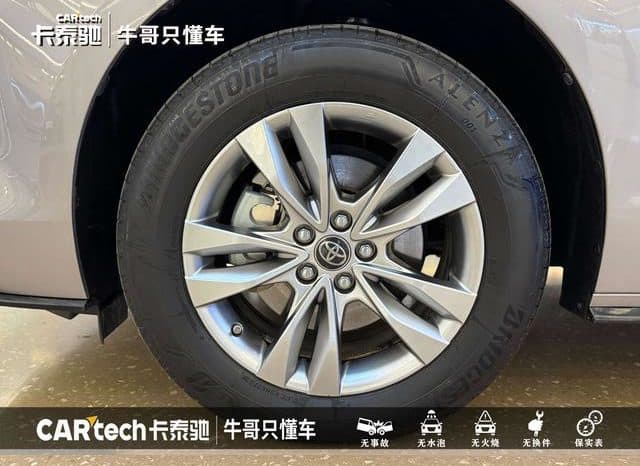 
								Toyota Sienna, 2022 full									
