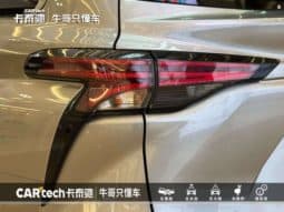 
										Toyota Sienna, 2022 full									