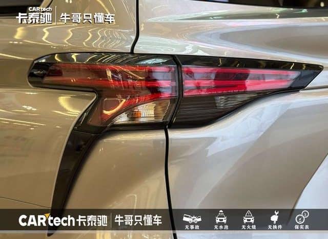 
								Toyota Sienna, 2022 full									
