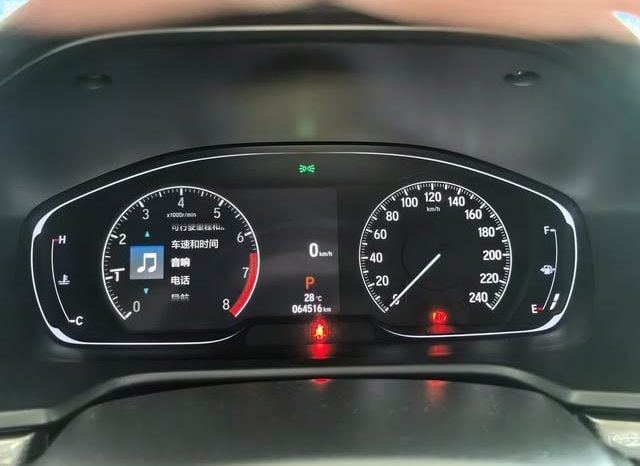 
								Honda Accord, 2021 full									