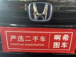 
										Honda Accord, 2021 full									