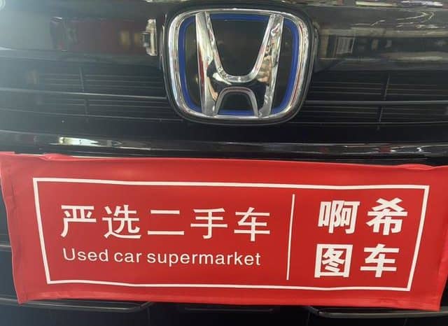 
								Honda Accord, 2021 full									
