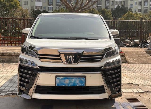 
								Toyota Vellfire, 2021 full									
