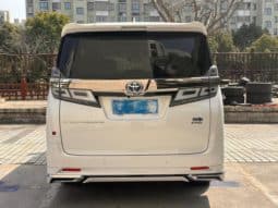 
										Toyota Vellfire, 2021 full									