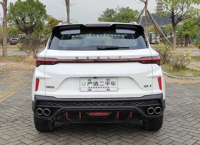 
								Geely Coolray, 2023 full									