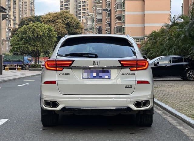 
								Honda Avancier (II), 2022 full									