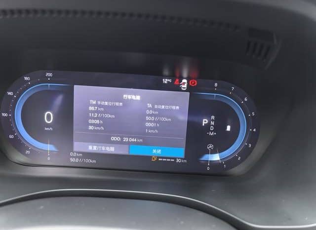 
								Volvo XC60, 2023 full									
