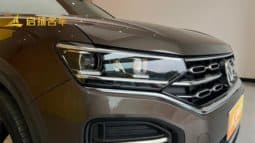 
										Volkswagen Tayron, 2020 full									