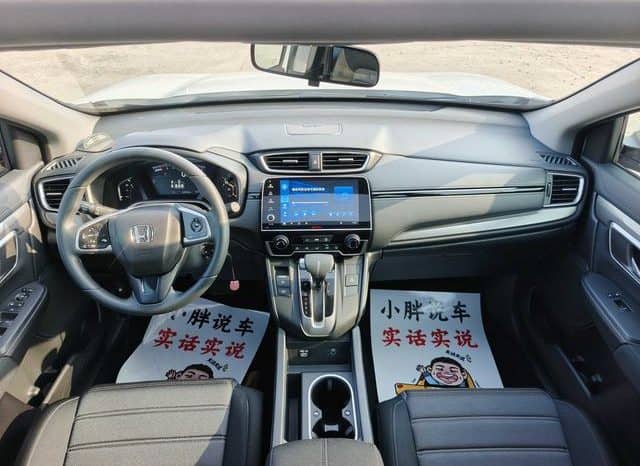 
								Honda Breeze (I), 2022 full									